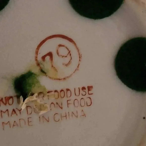 Vintage Collection Ceramic Southwestern Design Pottery Water Vase Cream Size 10" - Picture 6 of 9